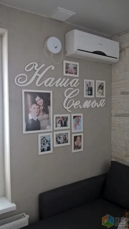 Кухня-вітальня зі східними нотками (вашу стінку камінь ... один) Кухня-вітальня зі східними нотками