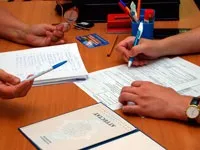 Ліцензування страхової діяльності - в рф, здійснюють, порядок, на території