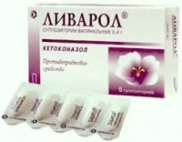 Ливарол відгуки - вагінальні таблетки - перший незалежний сайт відгуків Україні (таблетки) Ливарол відгуки - вагінальні таблетки - перший незалежний сайт відгуків Україні