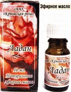 Лікування ладаном, ви здорові (аромат церковного ладану) Лікування ладаном, ви здорові