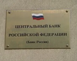 Ліцензування страхової діяльності - основний регулятор на ринку страхових компаній (страховий) Ліцензування страхової діяльності - основний регулятор на ринку страхових компаній