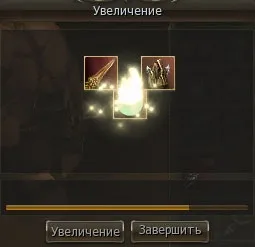 Life stone - квести - статті - каталог статей - сайт клану handoflife (life) Life stone - квести - статті - каталог статей - сайт клану handoflife