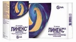 Лінекс при дисбактеріозі як приймати, відгуки (лінекс) Лінекс при дисбактеріозі як приймати, відгуки