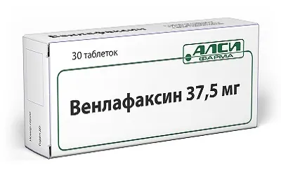 Лікування постинсультной депресії і адаптація до колишнього життя (життя) Лікування постинсультной депресії і адаптація до колишнього життя