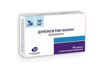 Лікування постинсультной депресії і адаптація до колишнього життя (лікування) Лікування постинсультной депресії і адаптація до колишнього життя