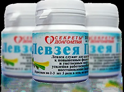 Льовзея в бодібілдингу