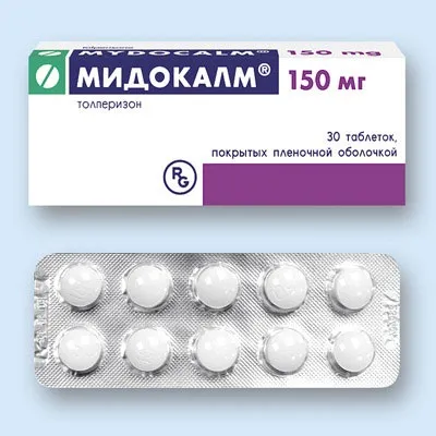 Ліки при остеохондрозі