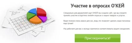 Лінкбілдінг - як наростити природну кількість посилань (нарощування природної посилальної маси) Лінкбілдінг - як наростити природну кількість посилань
