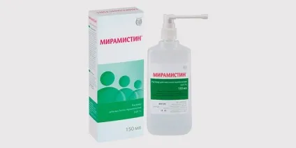 Лікування свища на яснах у дитини в домашніх умовах (гній) Лікування свища на яснах у дитини в домашніх умовах