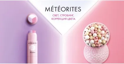 Літні колекції макіяжу 2017, блогер svetusikislove на сайті 6 травня 2017, пліткар (2017) Літні колекції макіяжу 2017, блогер svetusikislove на сайті 6 травня 2017, пліткар