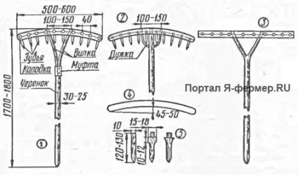 Легкі, зручні дерев'яні граблі (зручні) Легкі, зручні дерев'яні граблі