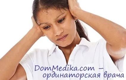 Лікування кохлеовестібулярних порушень у хворих шийним остеохондрозом (вестибулярні порушення при остеохондрозі) Лікування кохлеовестібулярних порушень у хворих шийним остеохондрозом