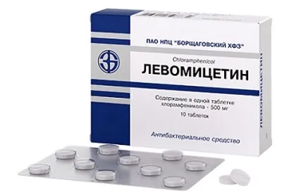 Левоміцетин при циститі дію і застосування