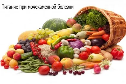 Лікування піску в нирках народними засобами (піску) Лікування піску в нирках народними засобами