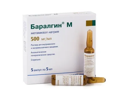 Ліки при остеохондрозі