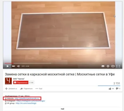 Лінкбілдінг - як наростити природну кількість посилань (лінкбілдінг) Лінкбілдінг - як наростити природну кількість посилань