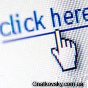 Лого як посилання на головну, крім головної wordpress, дизайн і розробка сайту (wordpress) Лого як посилання на головну, крім головної wordpress, дизайн і розробка сайту