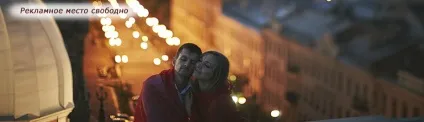 Кращі відкриті дахи міста із захоплюючою панорамою на місто