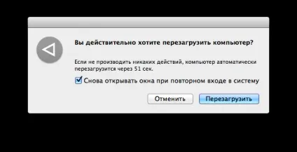 Mac os x lion - що ж це за тварина