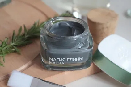 Loreal - магія глини - маски для обличчя - beauty tricks (loreal) Loreal - магія глини - маски для обличчя - beauty tricks