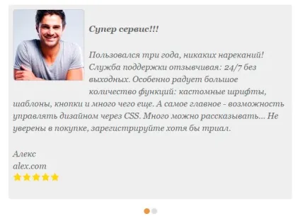 Кращі плагіни відгуків для wordpress сайту (відгуків) Кращі плагіни відгуків для wordpress сайту