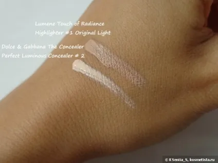 Lumene touch of radiance highlighter # 1 original light відгуки (Свотч) Lumene touch of radiance highlighter # 1 original light відгуки