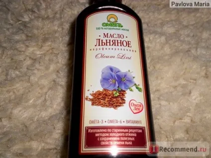 Лляна олія нерафінована, холодного віджиму - «реанімація для сухих і пошкоджених ти (масло) Лляна олія нерафінована, холодного віджиму - «реанімація для сухих і пошкоджених ти
