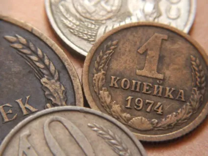 Магія грошей залучаємо багатство за допомогою копійки (копійки) Магія грошей залучаємо багатство за допомогою копійки