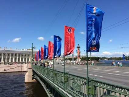 Краще перебздеть, ніж недобздеть »(чм-2018) Краще перебздеть, ніж недобздеть »