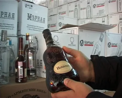 Любіть випити hennessy будьте обережні (любите) Любіть випити hennessy будьте обережні