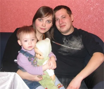 Льняна або по-іншому воскове весілля (четверту річницю весілля) Льняна або по-іншому воскове весілля