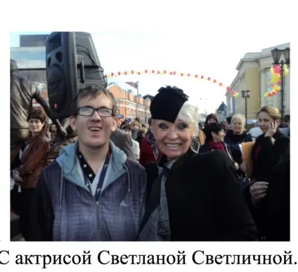 Краще запалити маленьку свічку - Тернопіль обласна рада жінок (школі) Краще запалити маленьку свічку - Тернопіль обласна рада жінок