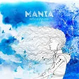 Mania - фразами до тебе текст пісні (слова) (фразами до тебе текст пісні (слова)) Mania - фразами до тебе текст пісні (слова)