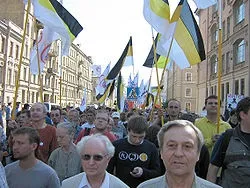 Марш незгодних - це