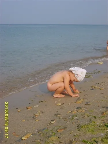 Мама, це море