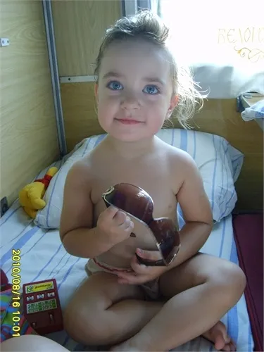 Мама, це море