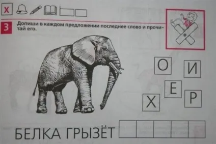 Маразми сучасних підручників або чого навчають у школі (23 фото) (сучасних) Маразми сучасних підручників або чого навчають у школі (23 фото)