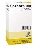 Як прискорити зрощення переломів, zdravoe (остеогенон) Як прискорити зрощення переломів, zdravoe