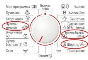 Як прати холлофайбер 5 правил і 2 методи (прати) Як прати холлофайбер 5 правил і 2 методу