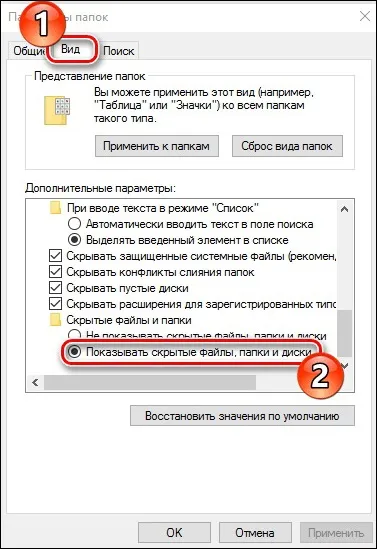 Як встановити або видалити ігри та програми з магазину windows (додатки) Як встановити або видалити ігри та програми з магазину windows