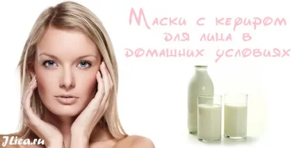 Як прибрати зморшки (веснянок пігментних плям особі) Як прибрати зморшки