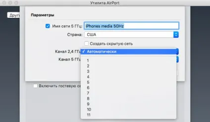 Як прискорити домашній wi-fi за 2 хвилини ( «чистий» швидкий бездротовий) Як прискорити домашній wi-fi за 2 хвилини