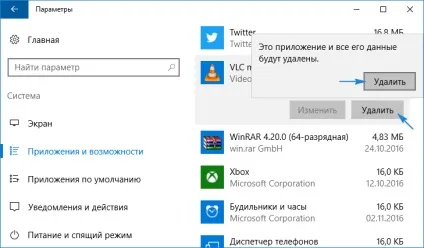 Як встановити або видалити ігри та програми з магазину windows (встановити видалити гра додаток магазин windows) Як встановити або видалити ігри та програми з магазину windows