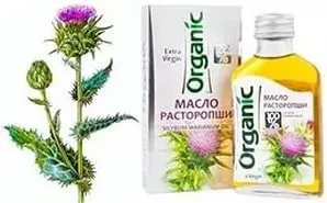 Олія розторопші в капсулах користь і шкода, відгуки - my cms (шкода) Олія розторопші в капсулах користь і шкода, відгуки - my cms