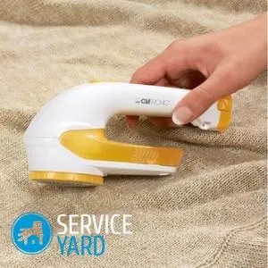 Машинка для видалення катишків - як вибрати і як користуватися, serviceyard-затишок вашого будинку в ваших (машинка) Машинка для видалення катишків - як вибрати і як користуватися, serviceyard-затишок вашого будинку в ваших