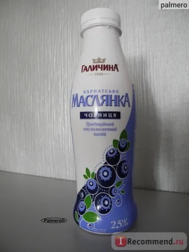 Маслянка Галичина чорниця, 2, 5% - «маслянка галичина чорниця - мій улюблений кисломолочний продукт (маслянка) Маслянка Галичина чорниця, 2, 5% - «маслянка галичина чорниця - мій улюблений кисломолочний продукт