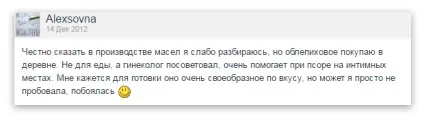 Масло для лікування псоріазу обліпихи або лляне (відгуки) (лляне) Масло для лікування псоріазу обліпихи або лляне (відгуки)