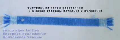 Майстер-клас - ведмедик сніжок, або амигуруми без гачка і пряжі -) - майстер-клас (бісероплетіння) - (ведмедик) Майстер-клас - ведмедик сніжок, або амигуруми без гачка і пряжі -) - майстер-клас (бісероплетіння) -