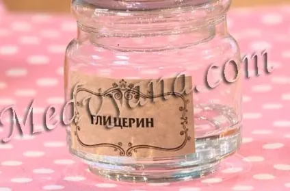 Маска софи лорен (покроковий рецепт з фото, відгуки) (відгуки) Маска софи лорен (покроковий рецепт з фото, відгуки)
