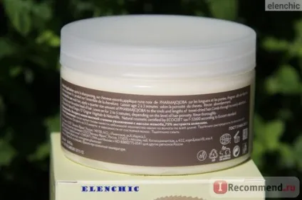 Маска для волосся green pharma jojoba експрес - «green pharma експрес-маска фарма жожоба повністю (волосся) Маска для волосся green pharma jojoba експрес - «green pharma експрес-маска фарма жожоба повністю